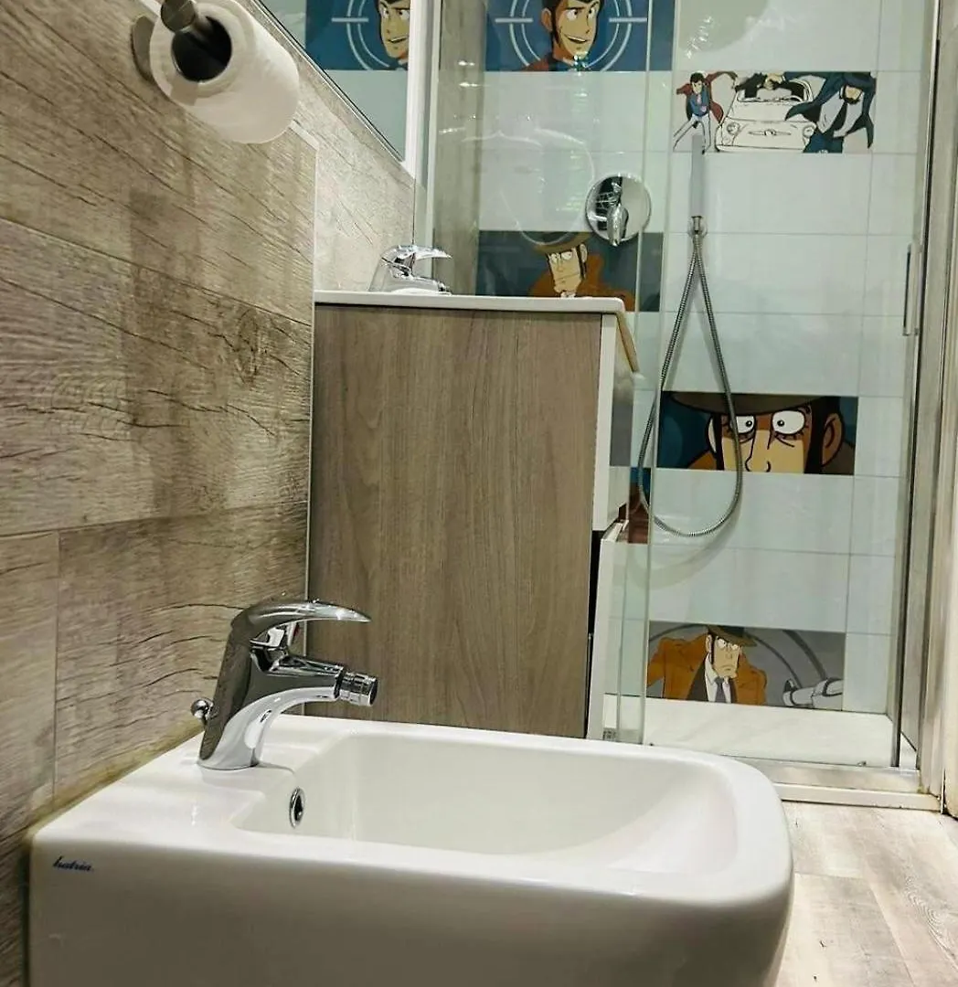 Hotel Giardinetto Al Sant'Orsola Bologna